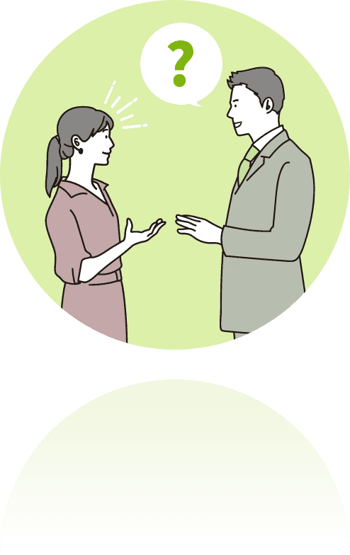 現状の不満や望みを問いかける