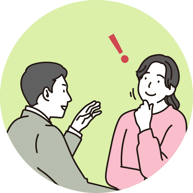 対話に頷く女性のイメージ